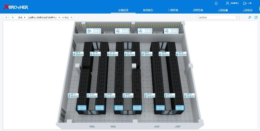 河间服务器租用 - 高防